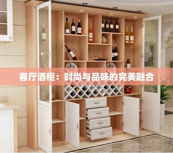 橘虞初梦 第5页