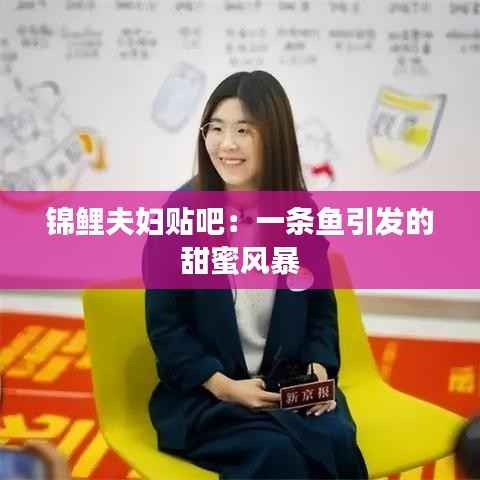 联系方式 第275页