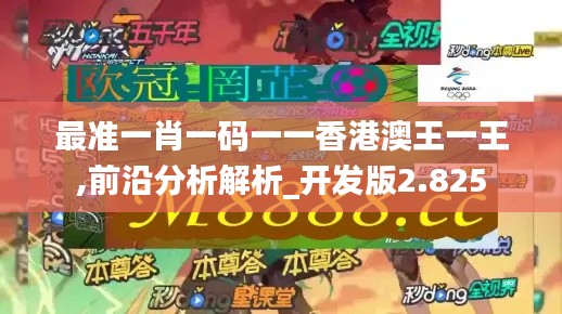 人杰地灵 第4页