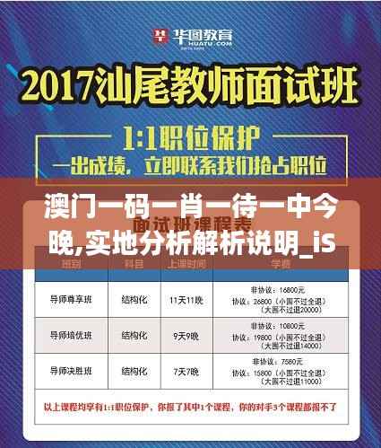 自作主张 第4页