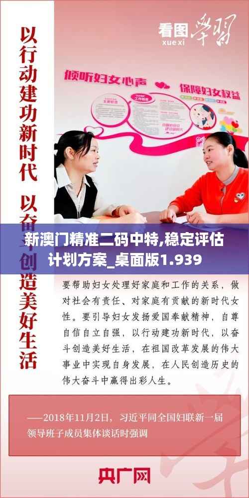 小家碧玉 第4页