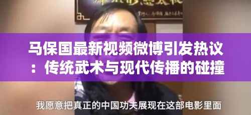 逸兴遄飞 第4页