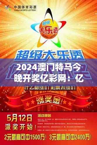 夸夸其谈 第4页