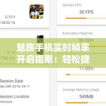 鸟为食亡 第4页