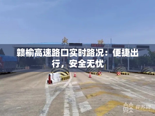 凿壁偷光 第3页