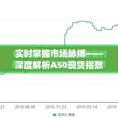 不怕一万，就怕万一 第2页