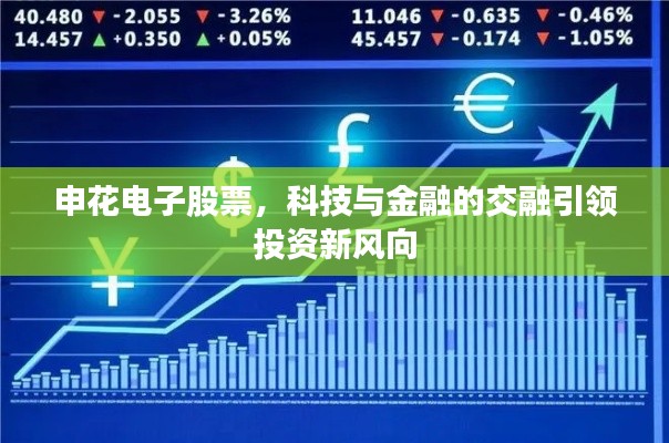 惨淡经营 第3页