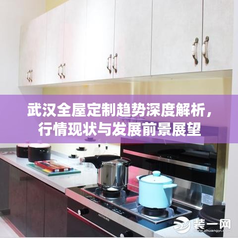 自作主张 第2页