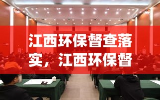 独出新裁 第2页